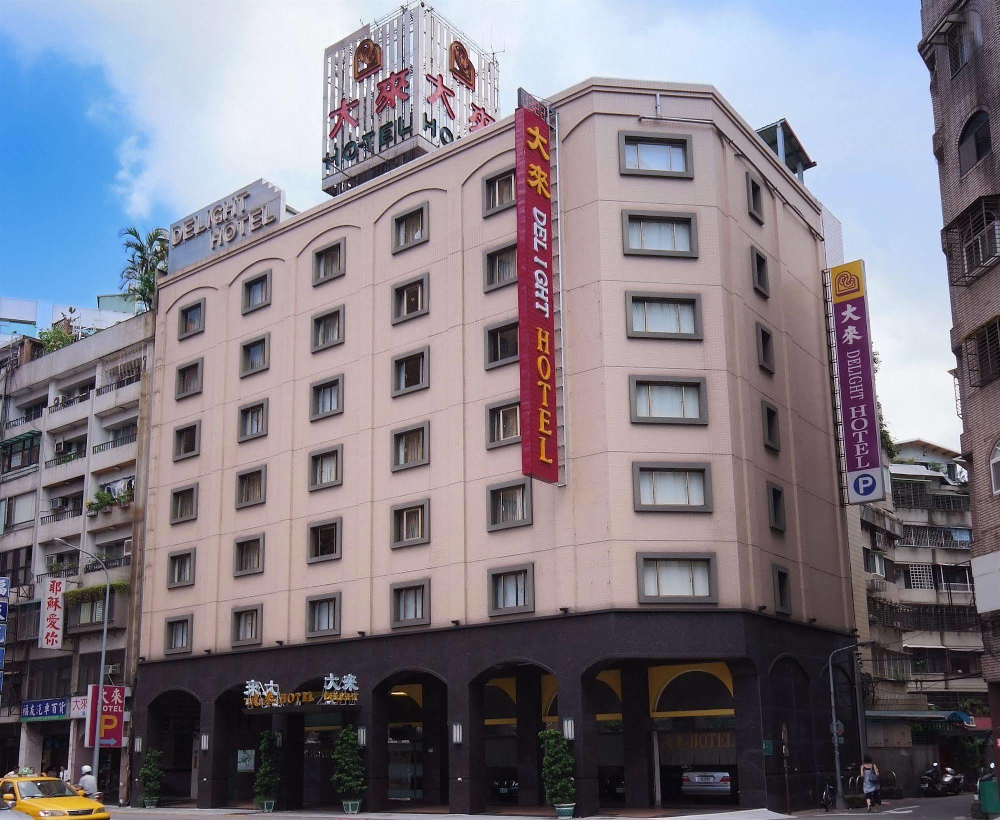 Delight Hotel Taipei Bagian luar foto